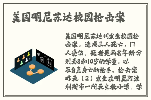 国产精品**糖心苹果